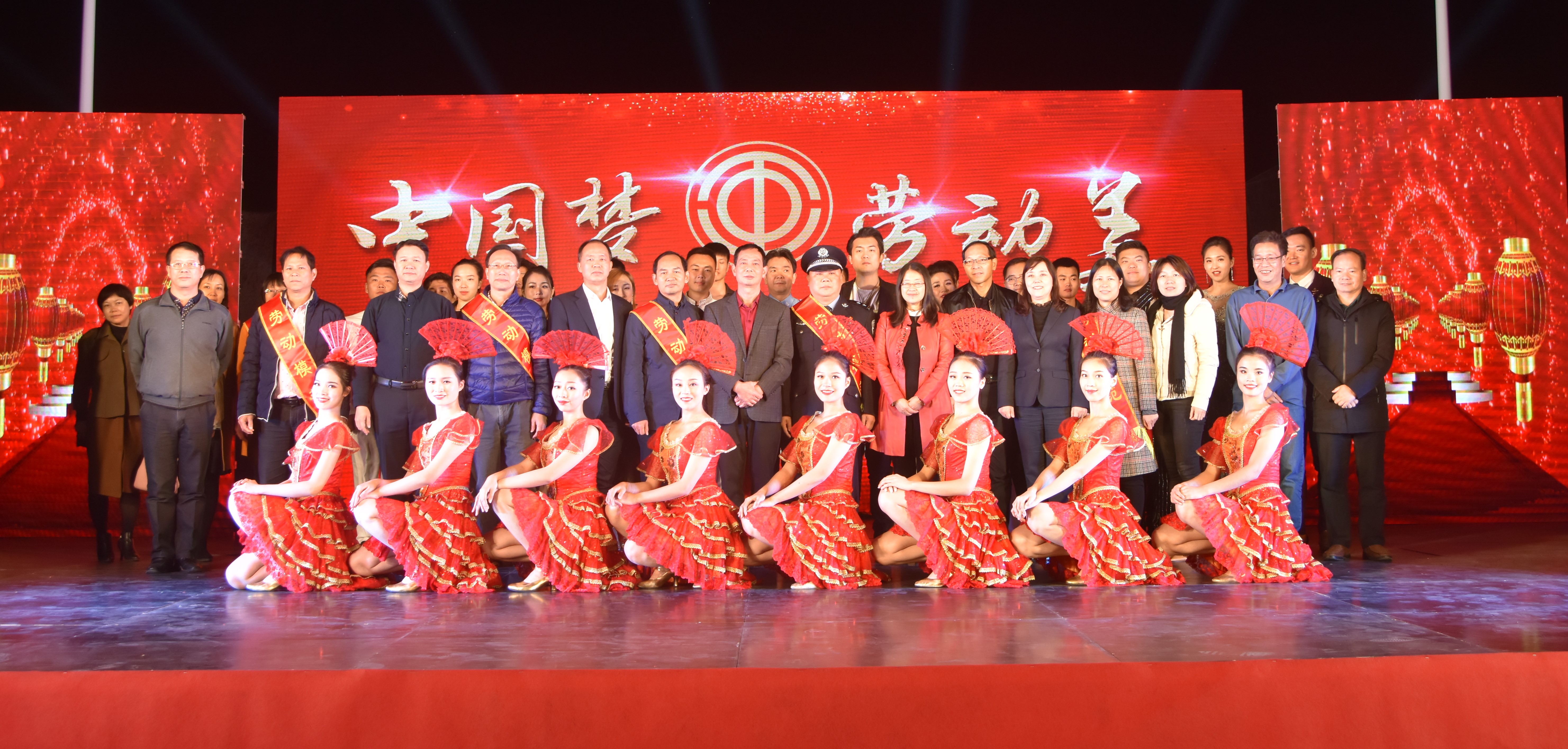 “中国梦·劳动美”职工文艺晚会走进东升国际官网科技
