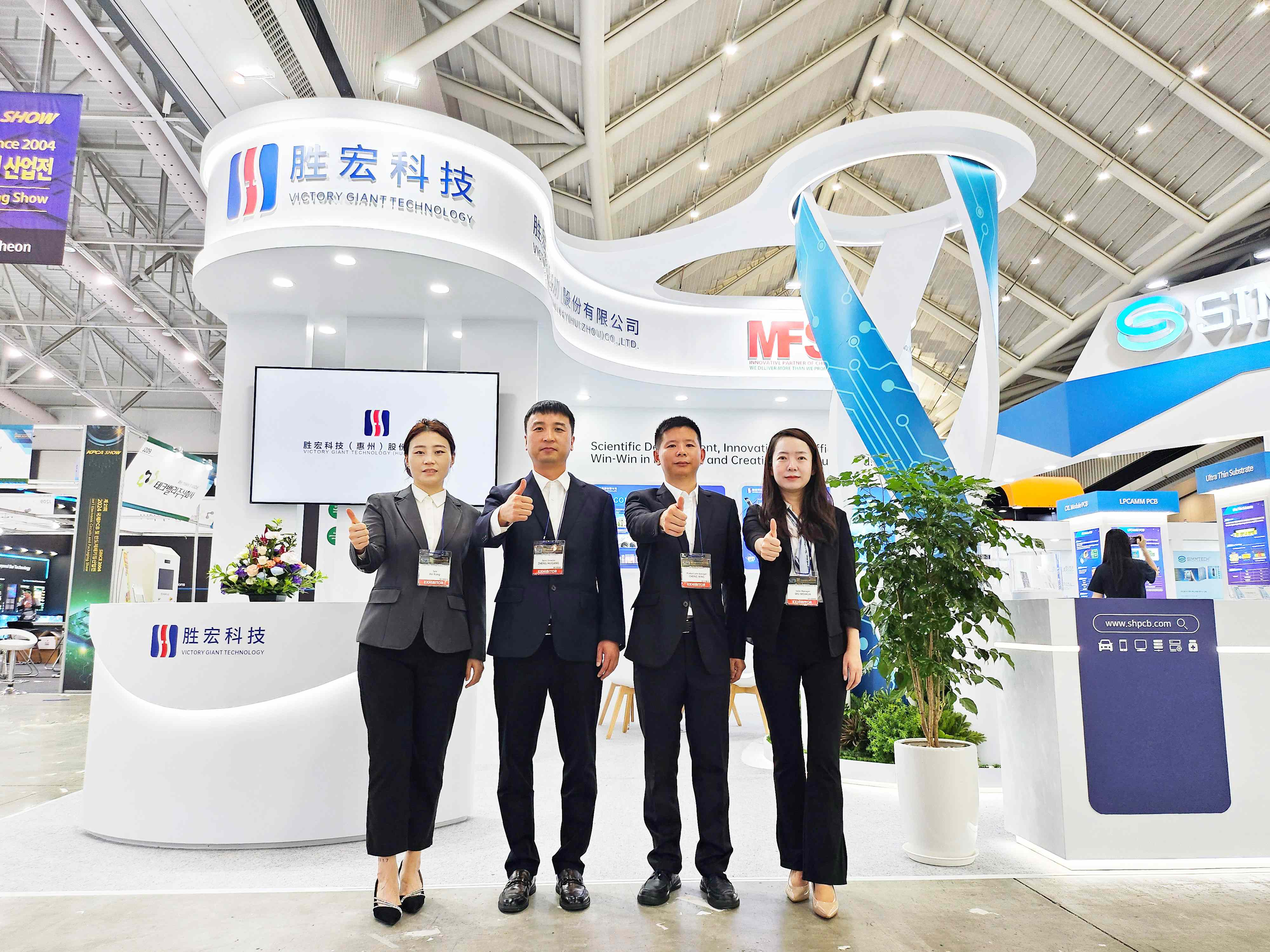 相约韩国 东升国际官网科技亮相KPCA SHOW 2024